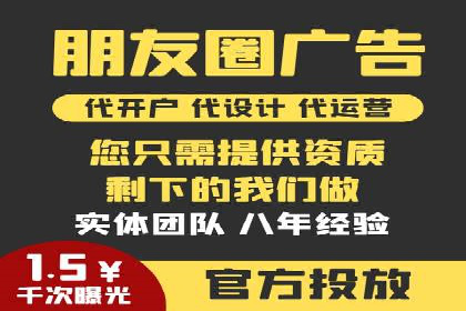 推广开户团队建设案例分析